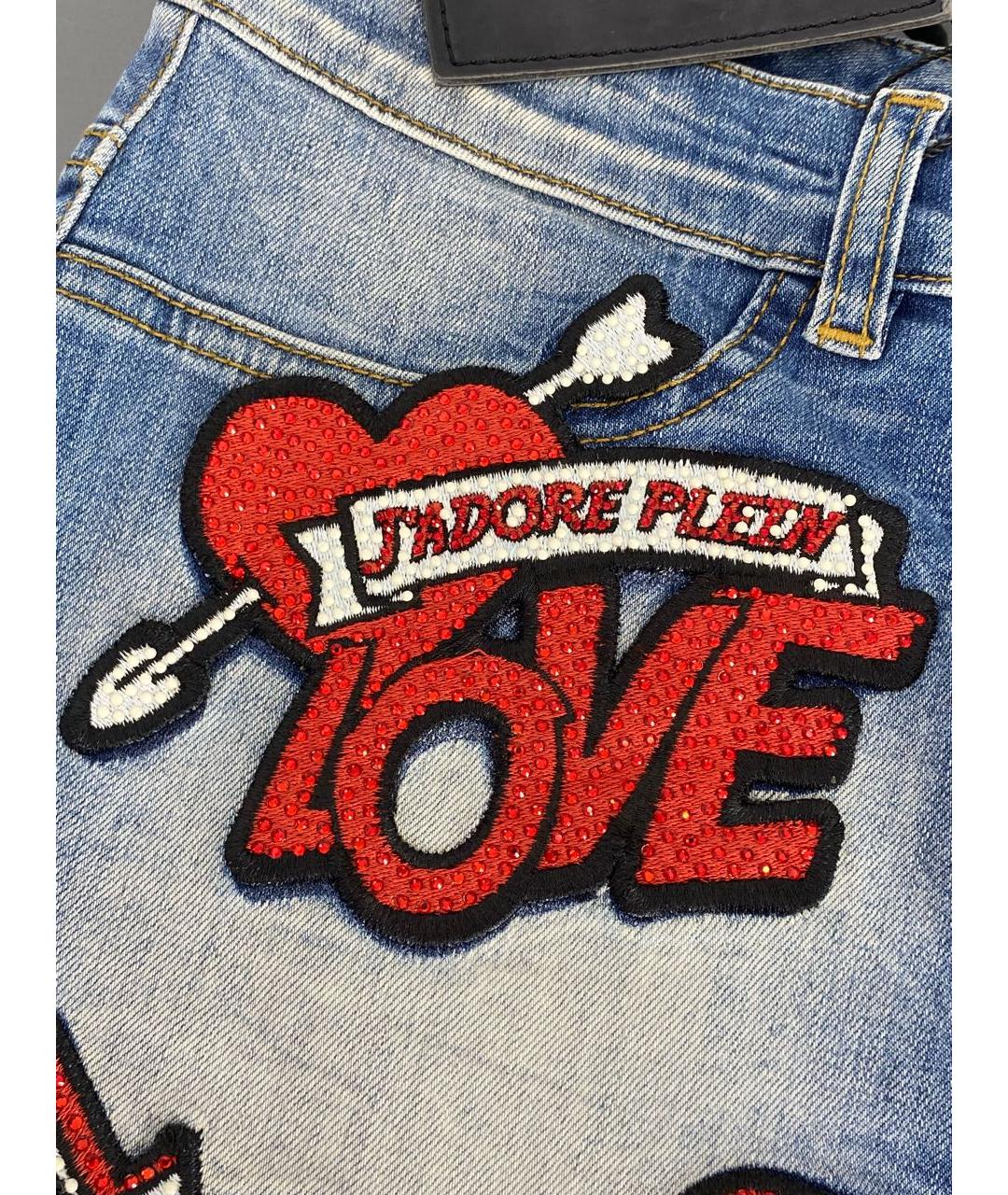 PHILIPP PLEIN Синяя хлопко-эластановая юбка мини, фото 4