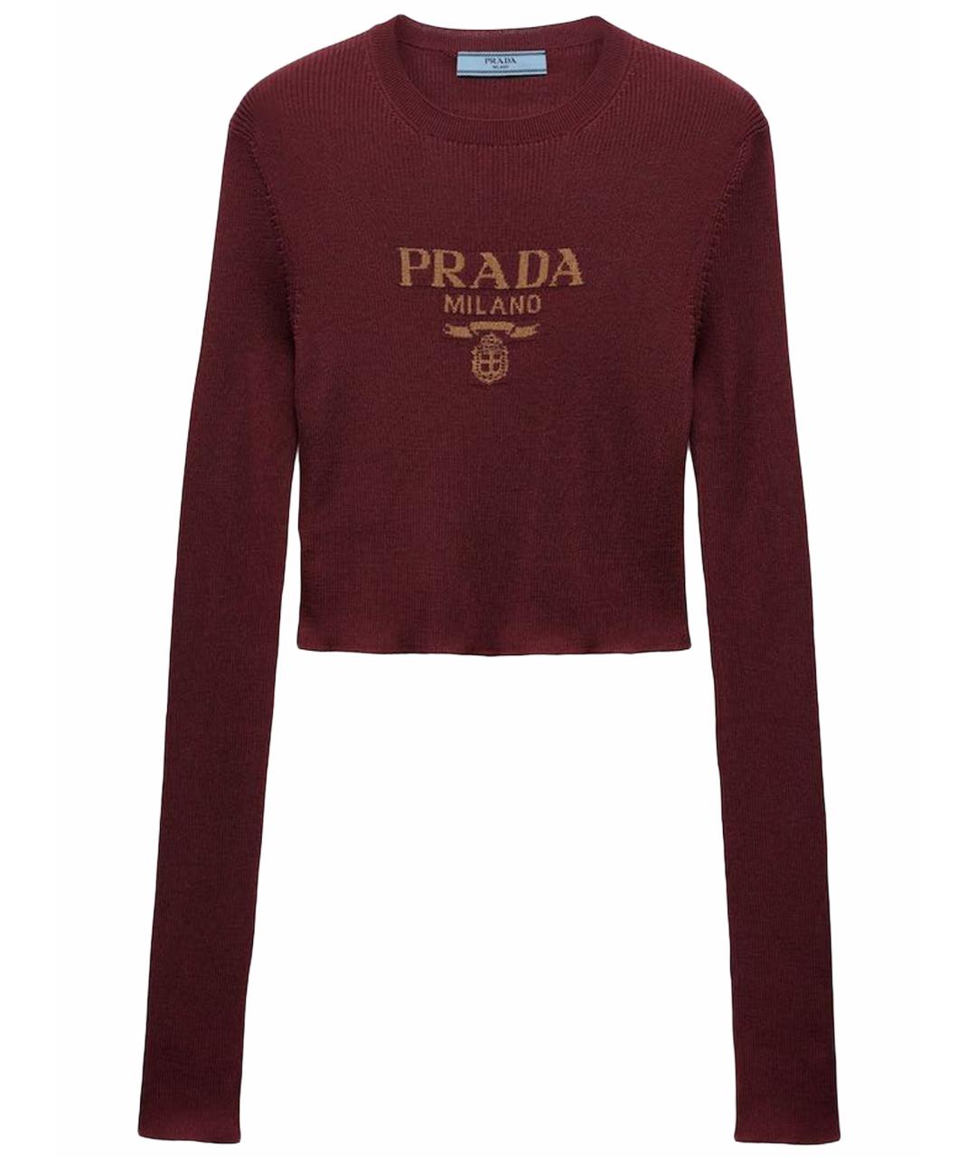 PRADA Бордовая водолазка, фото 1