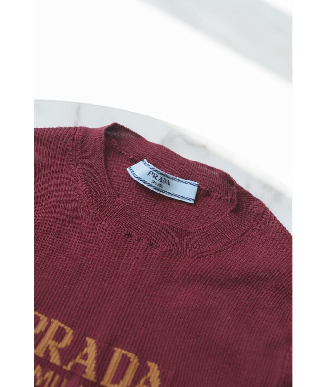 PRADA Бордовая водолазка, фото 4