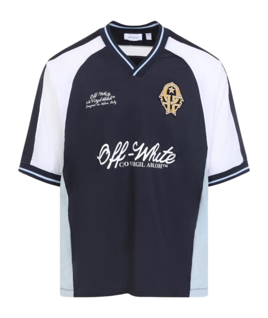OFF-WHITE Темно-синяя синтетическая футболка, фото 1