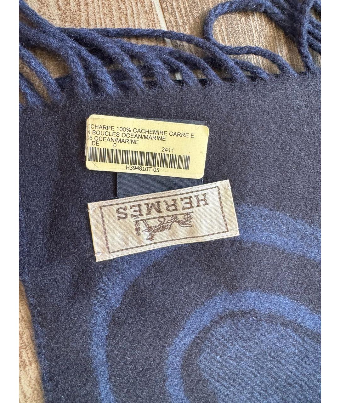 HERMES Синий кашемировый шарф, фото 2