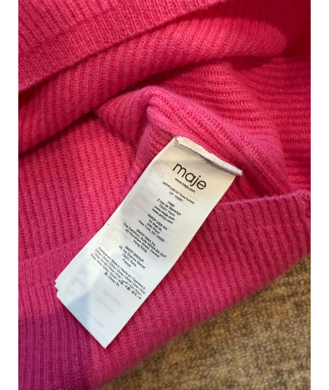 MAJE Розовый кашемировый джемпер / свитер, фото 4