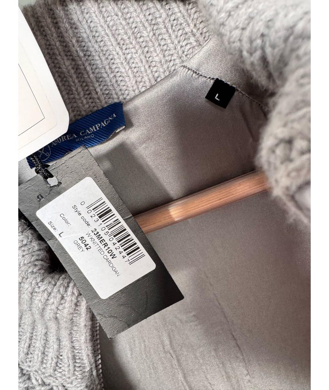 CAMPOMAGGI Серый кашемировый джемпер / свитер, фото 4