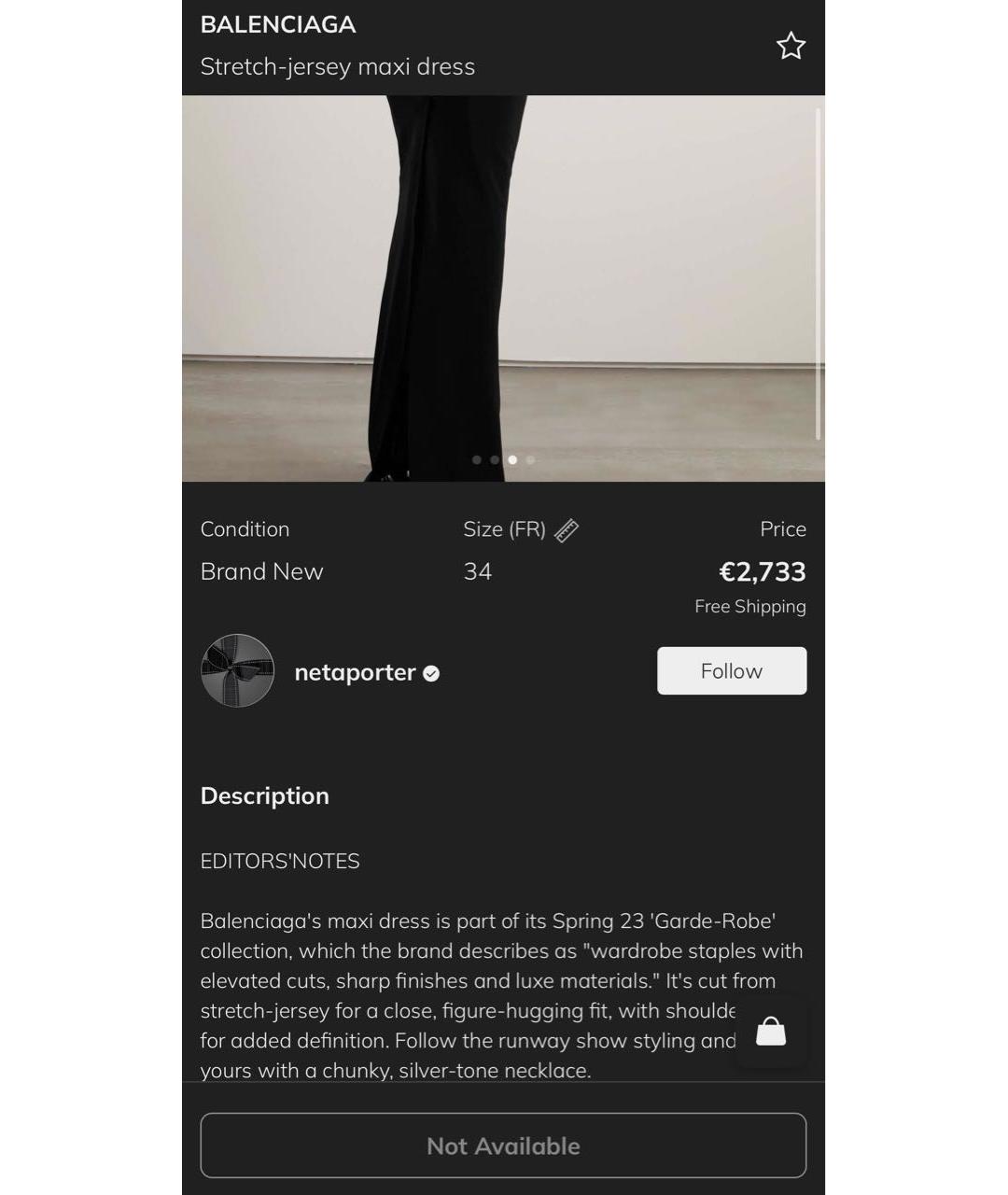 BALENCIAGA Черное хлопко-эластановое вечернее платье, фото 4