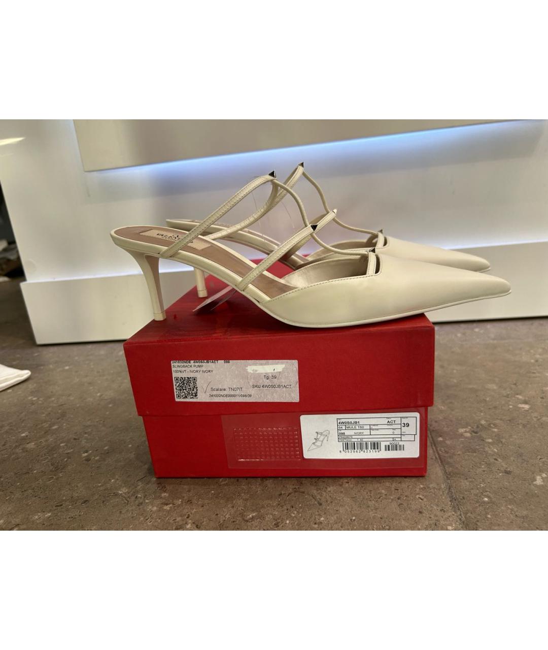 VALENTINO Бежевые кожаные сабо, фото 6