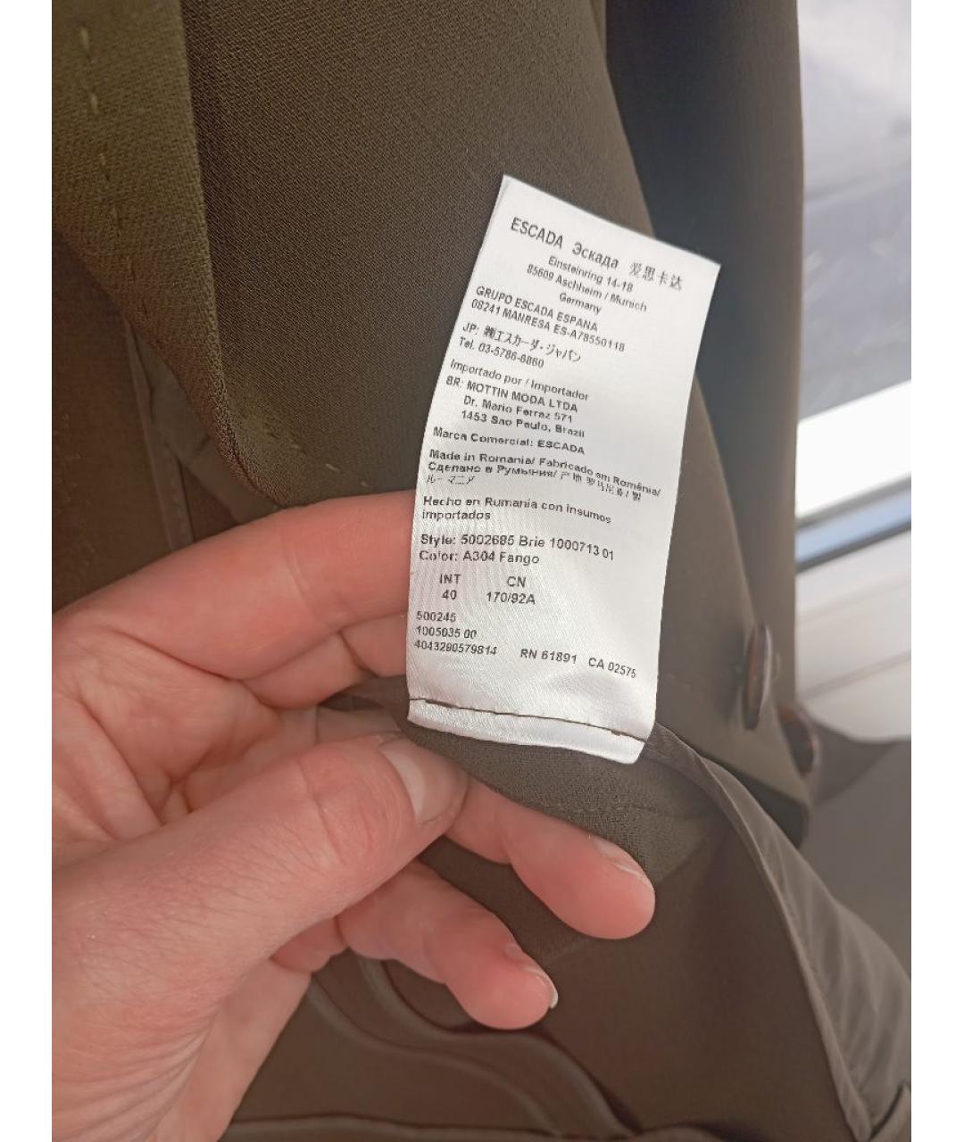 ESCADA Хаки шерстяной костюм с юбками, фото 4