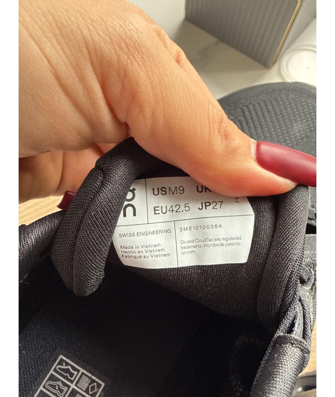 ON Черные низкие кроссовки / кеды, фото 7