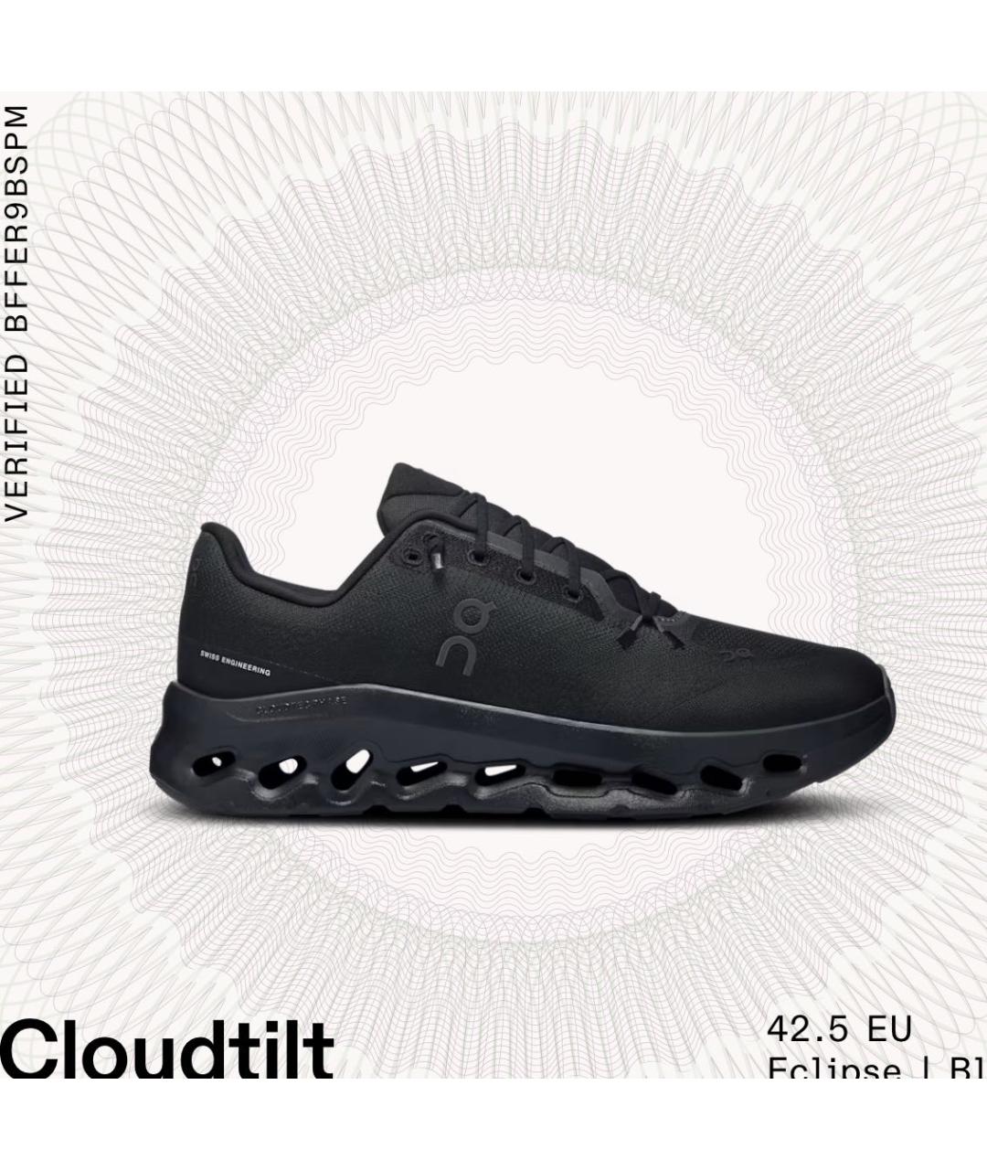 ON Черные низкие кроссовки / кеды, фото 8