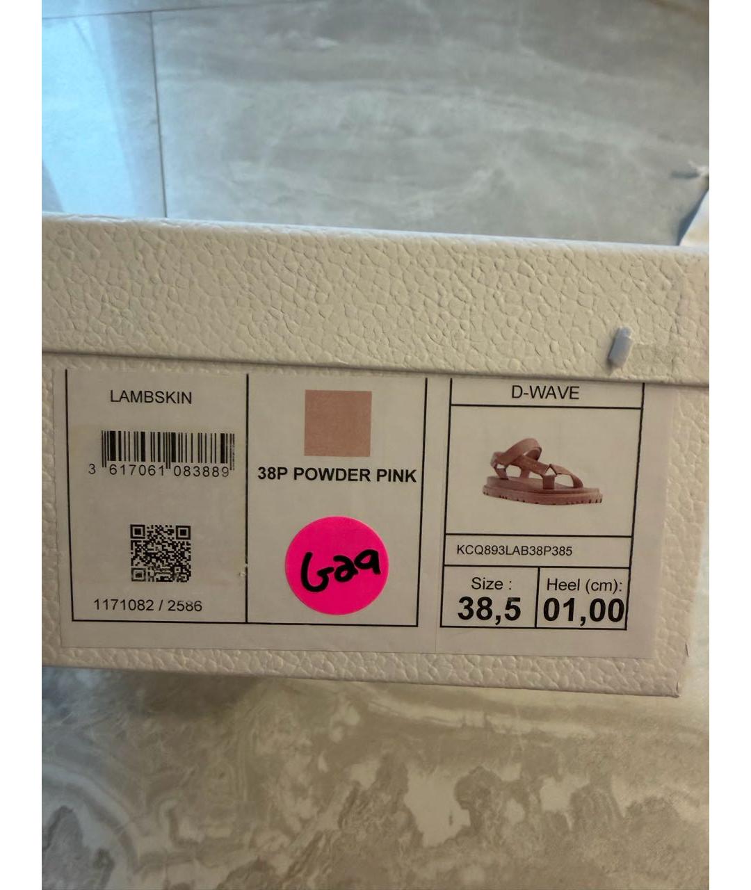 CHRISTIAN DIOR Бежевые кожаные сандалии, фото 7