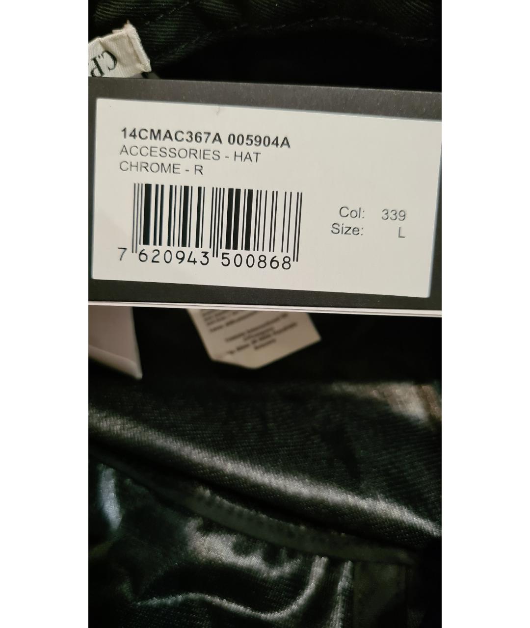 CP COMPANY Черная шляпа, фото 7