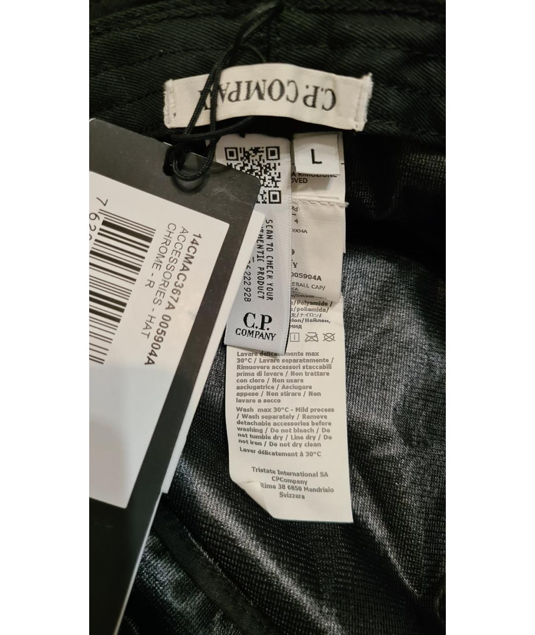 CP COMPANY Черная шляпа, фото 8