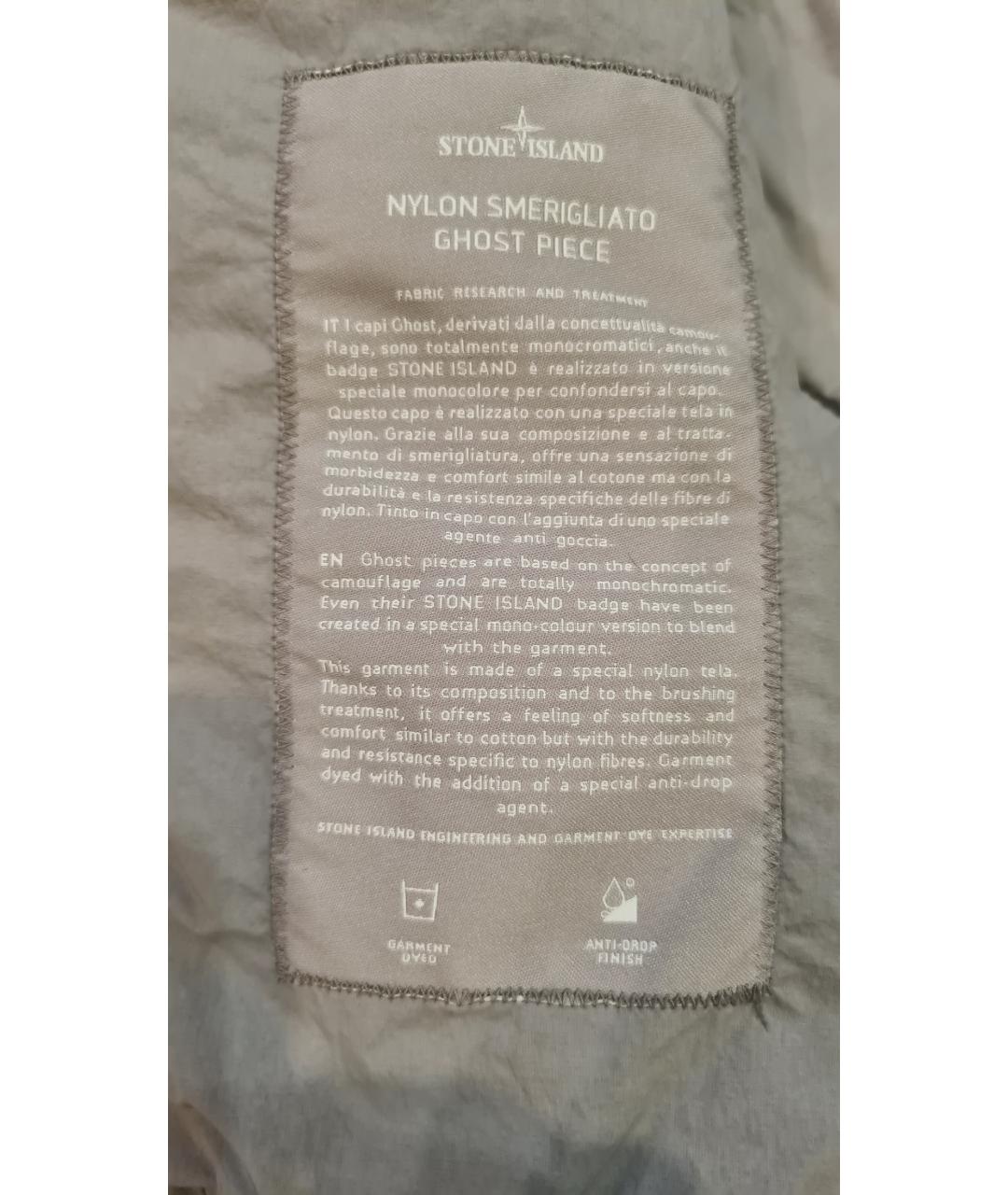 STONE ISLAND Серый жилет, фото 8