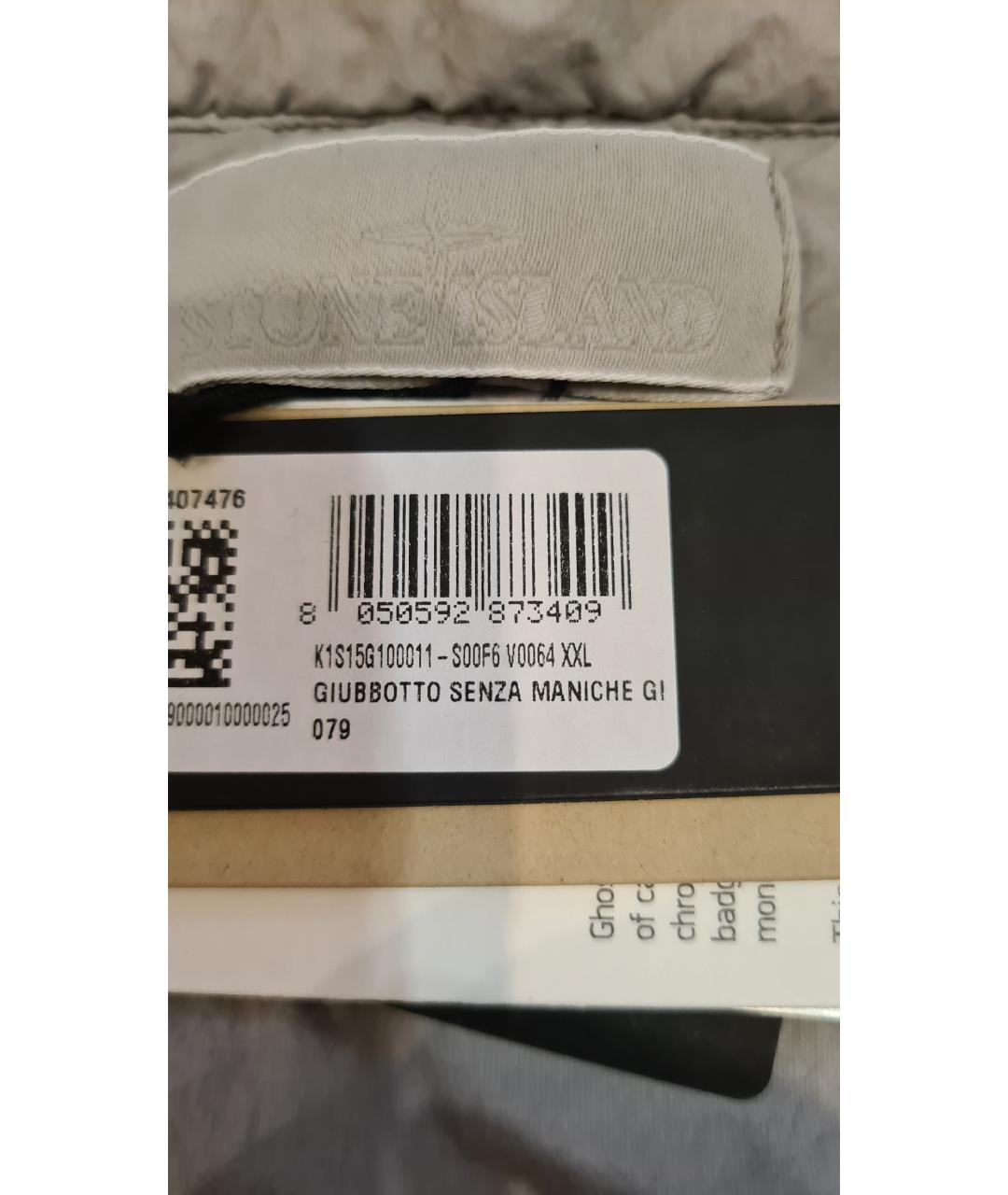 STONE ISLAND Серый жилет, фото 9