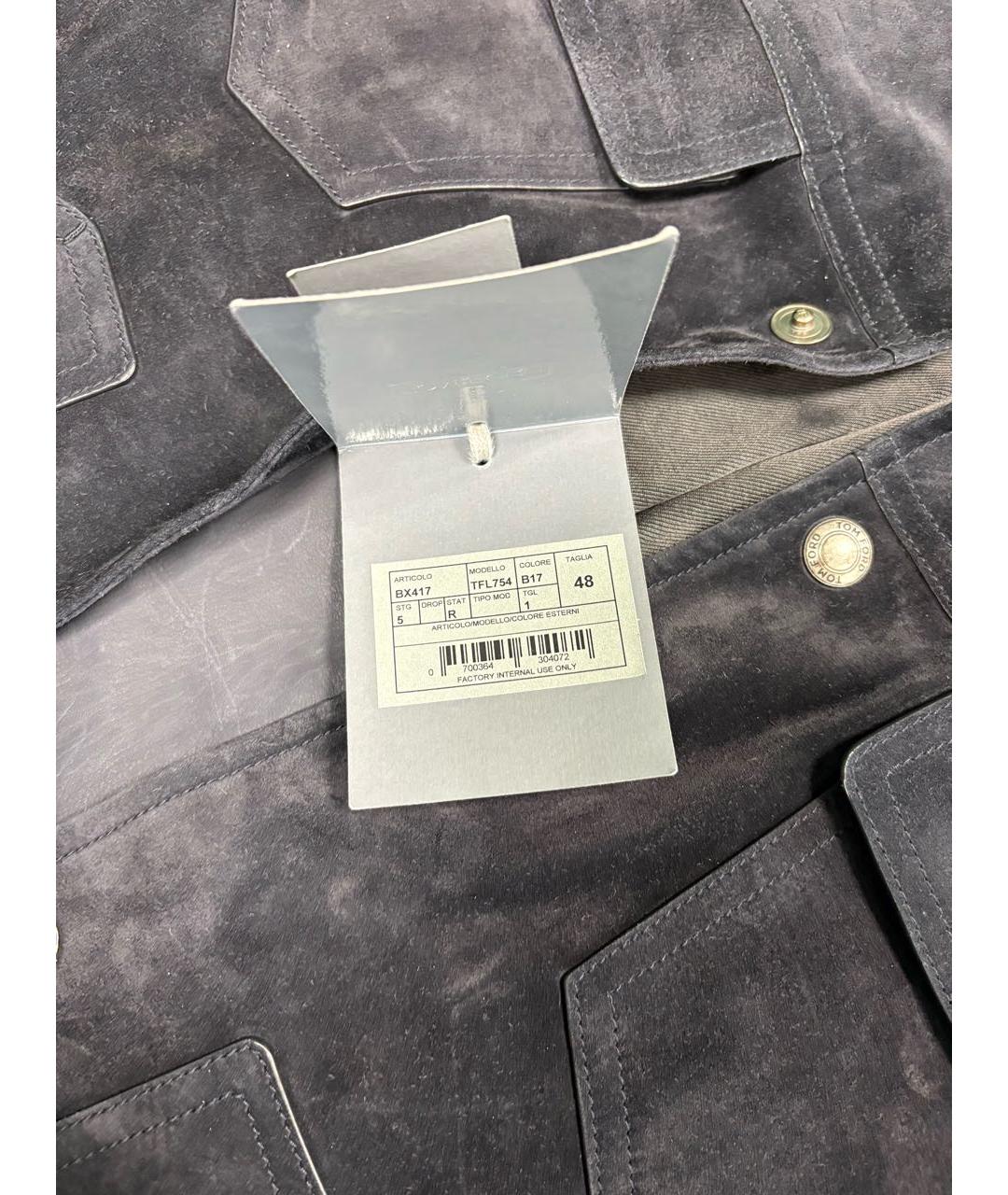 TOM FORD Темно-синяя замшевая куртка, фото 3