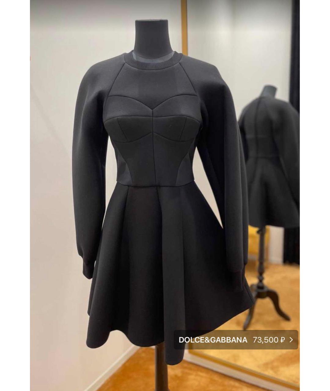 DOLCE&GABBANA Черное хлопковое платье, фото 8