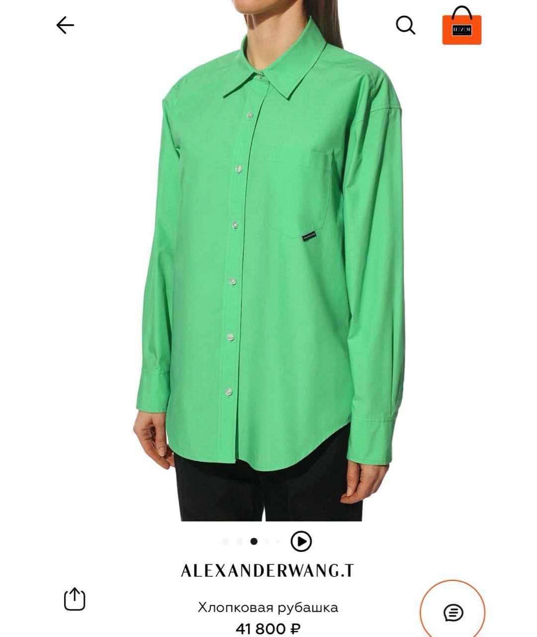 ALEXANDER WANG Зеленая хлопковая рубашка, фото 7
