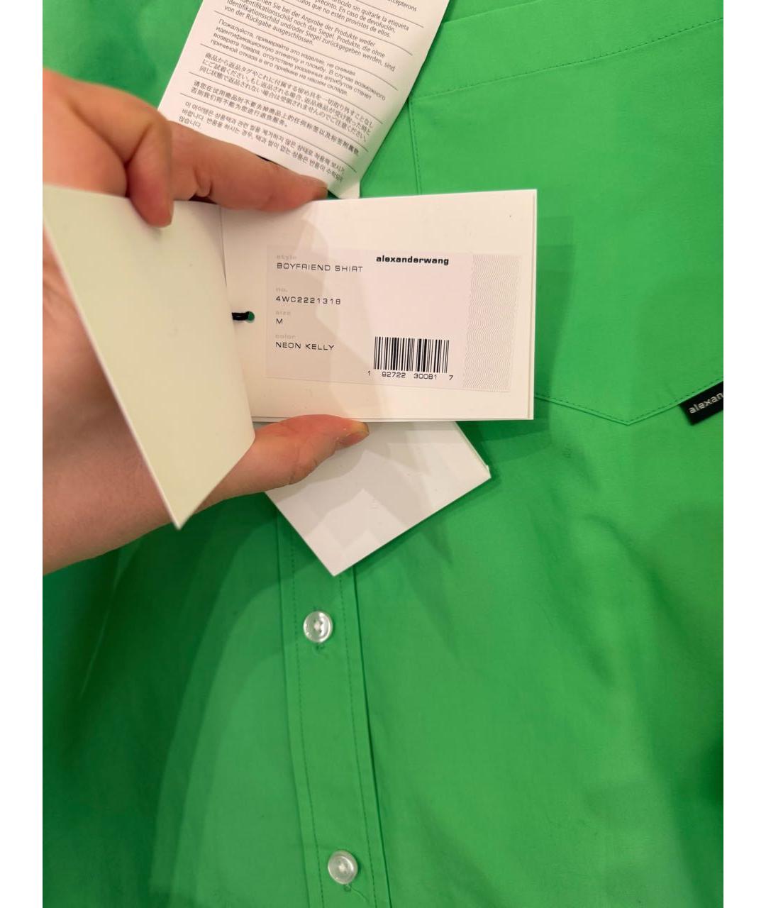 ALEXANDER WANG Зеленая хлопковая рубашка, фото 3