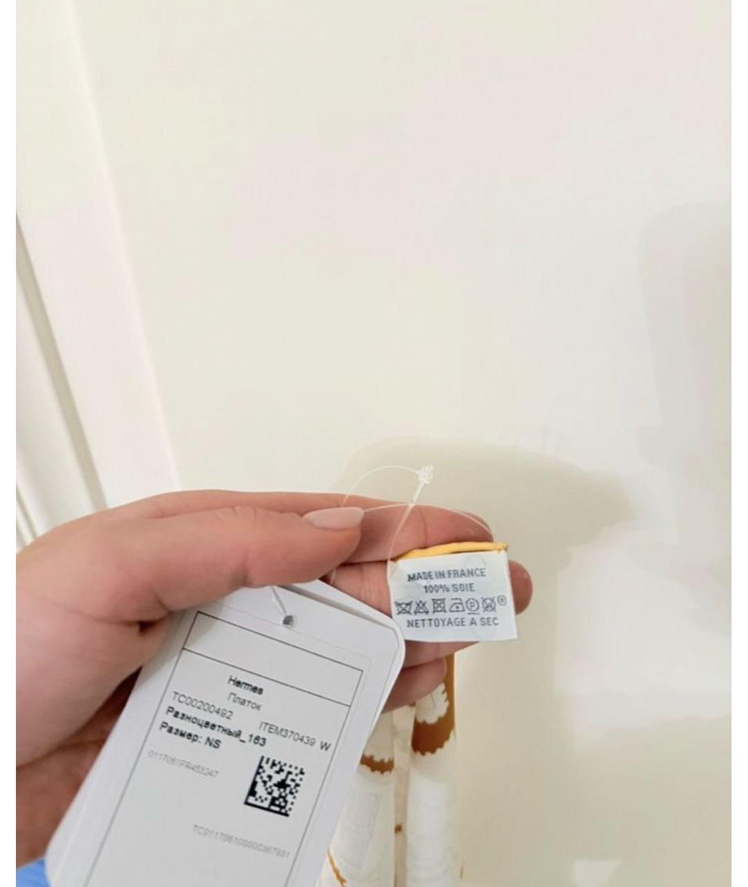 HERMES Белый шелковый платок, фото 6