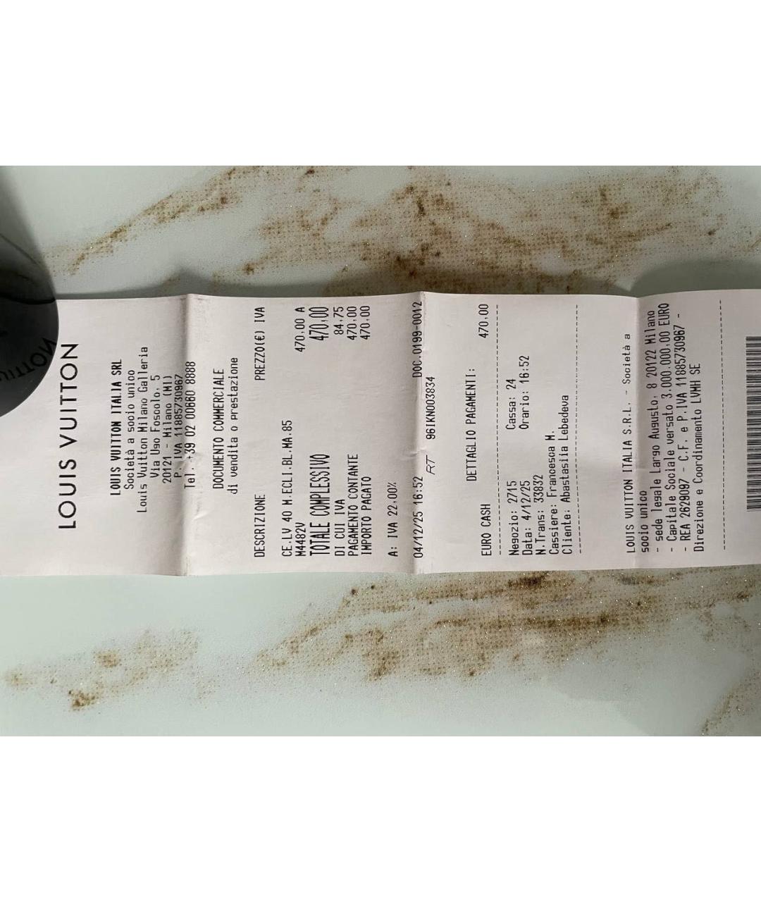 LOUIS VUITTON Черный кожаный ремень, фото 5