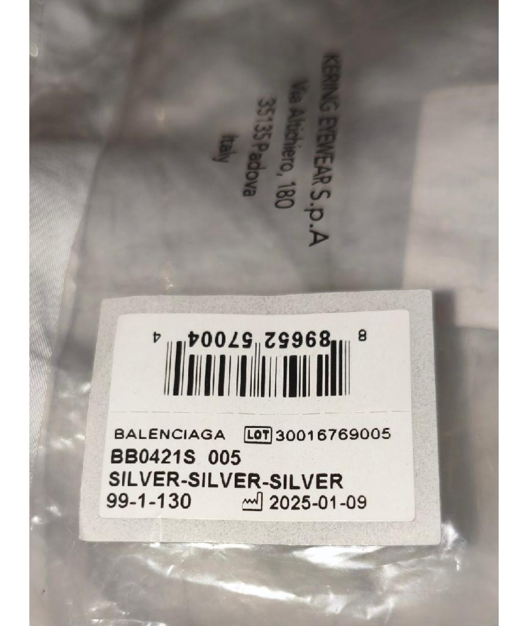 BALENCIAGA Серебряные солнцезащитные очки, фото 6