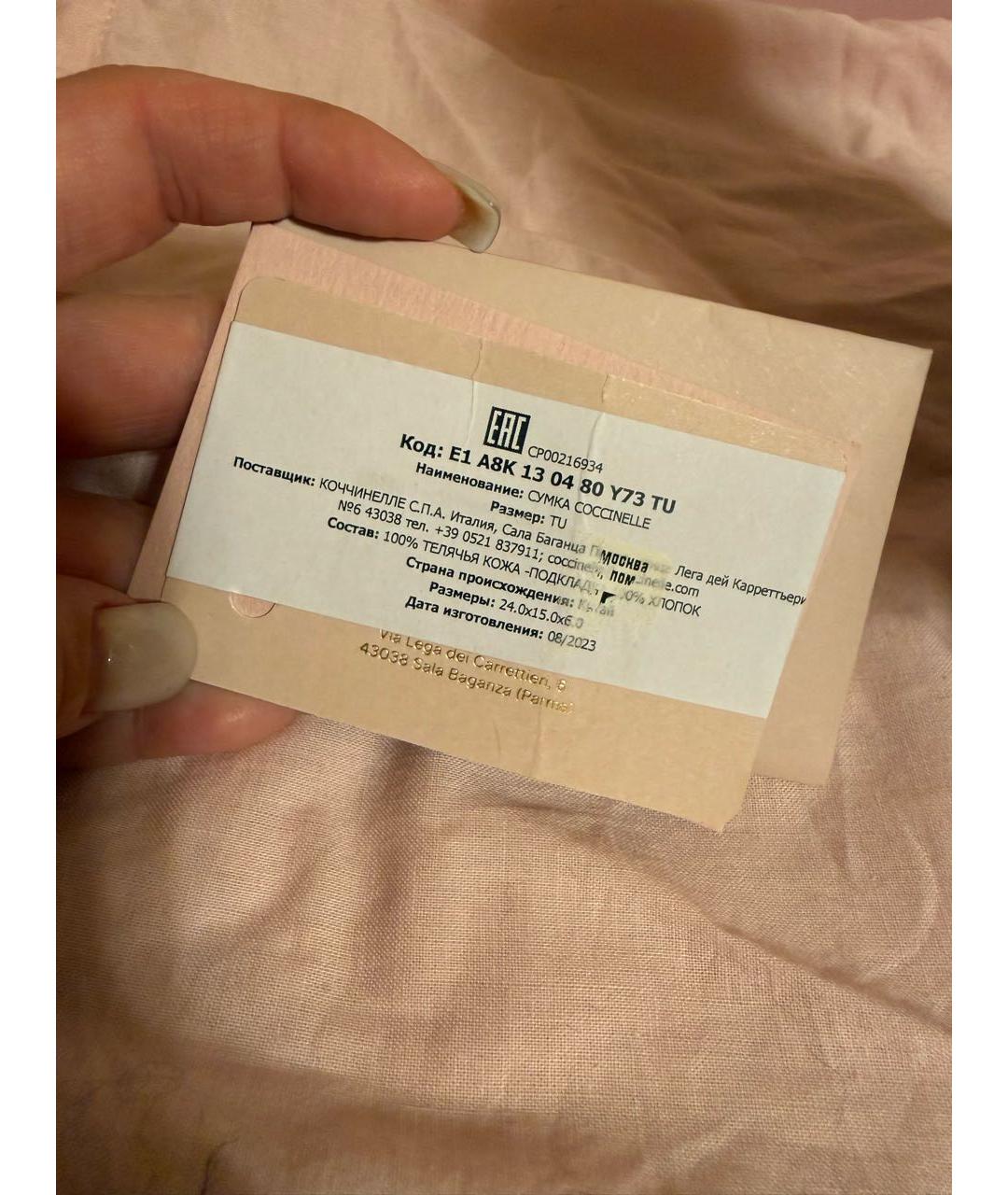 COCCINELLE Кожаная сумка через плечо, фото 6