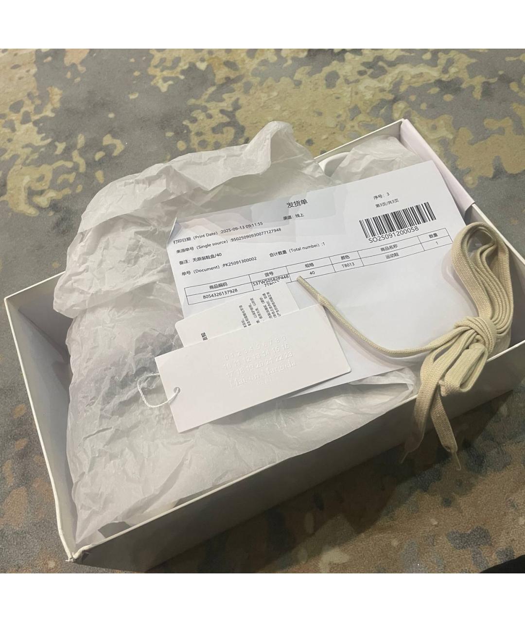 MAISON MARGIELA Черные низкие кроссовки / кеды из лакированной кожи, фото 4