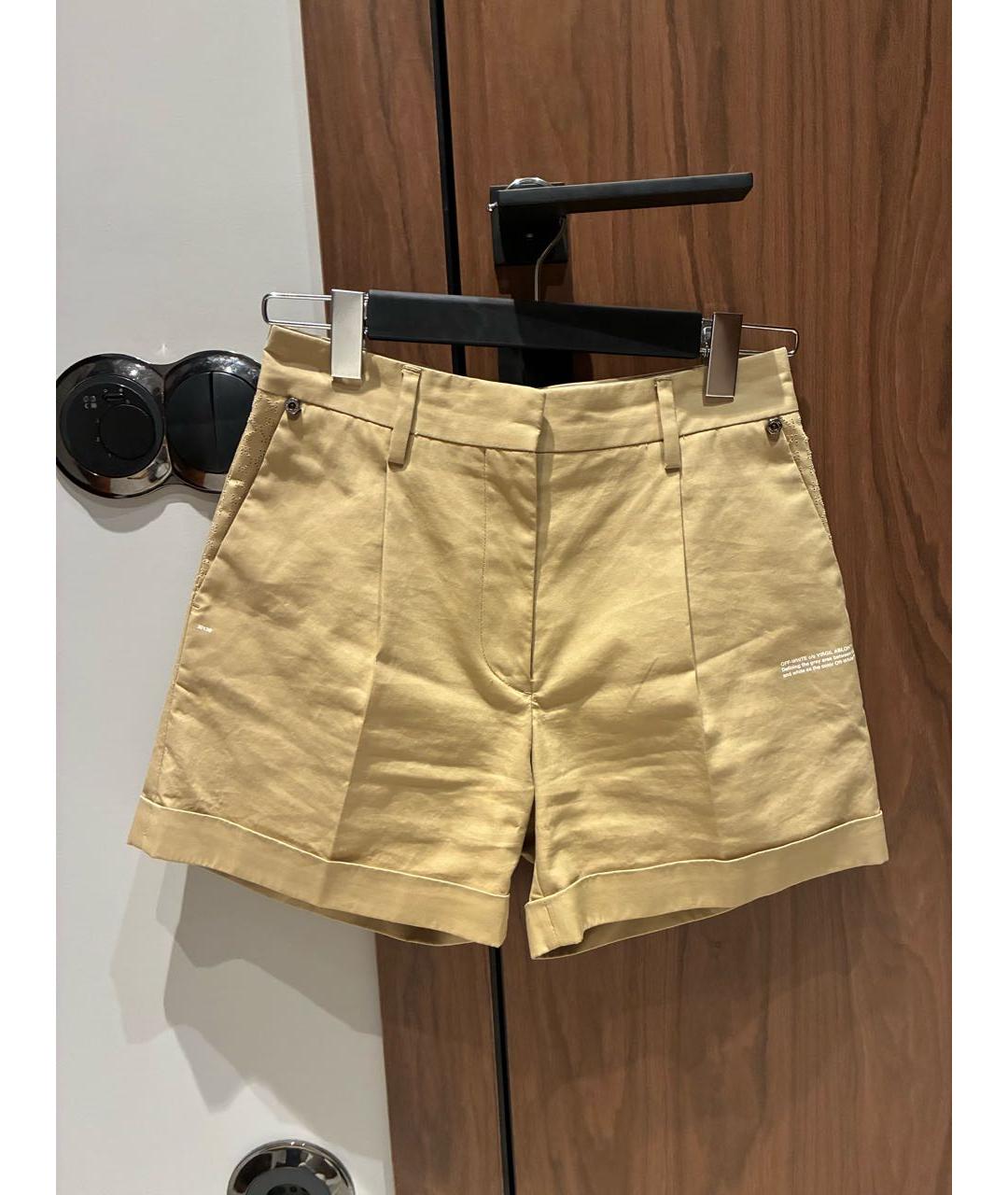 OFF-WHITE Бежевый хлопковый костюм с брюками, фото 3