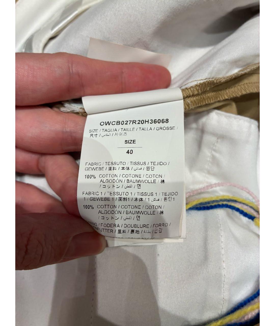 OFF-WHITE Бежевый хлопковый костюм с брюками, фото 6