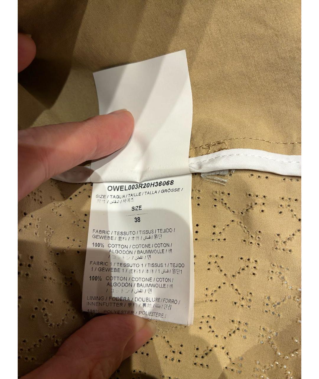 OFF-WHITE Бежевый хлопковый костюм с брюками, фото 5