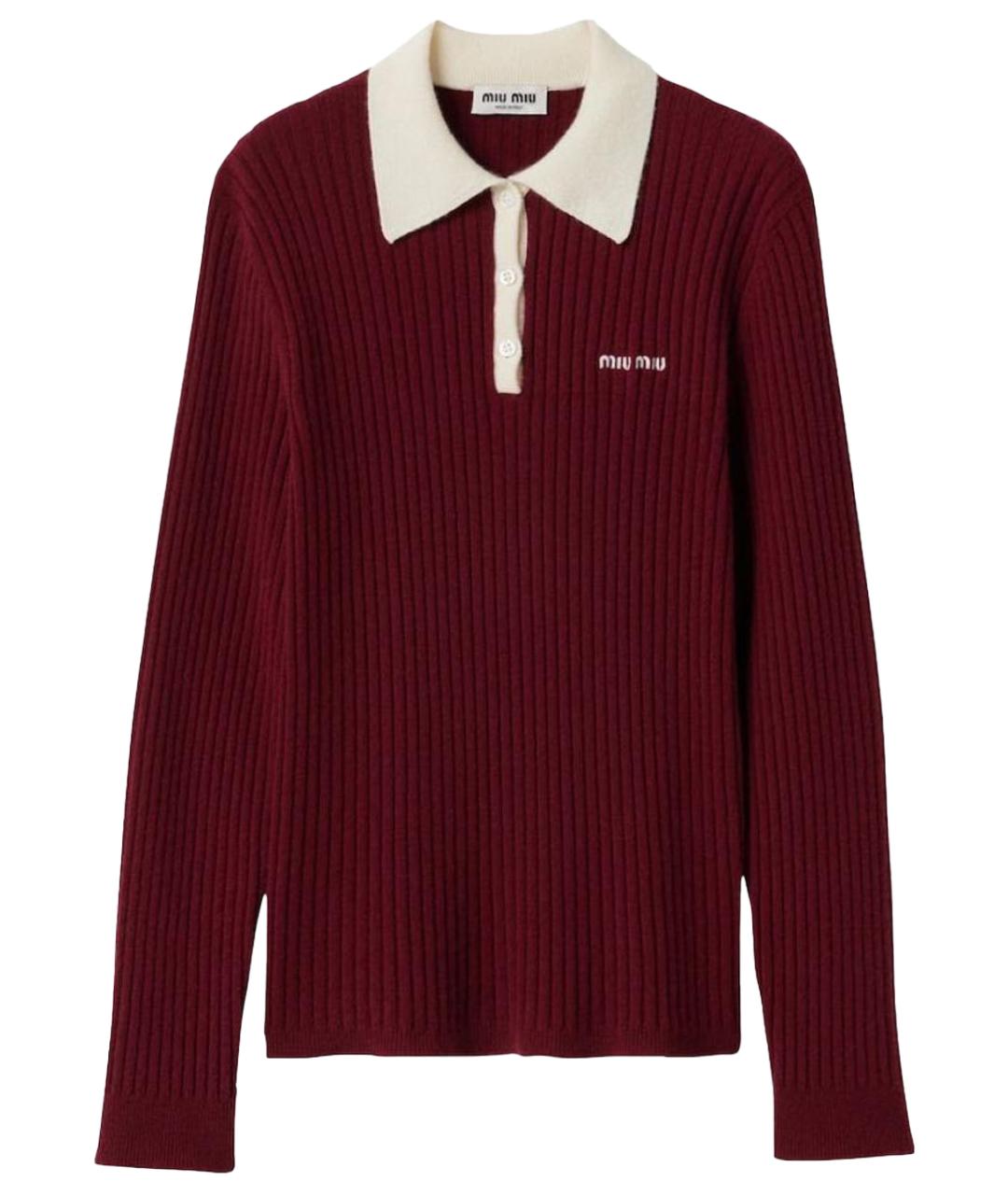 MIU MIU Бордовый джемпер / свитер, фото 1