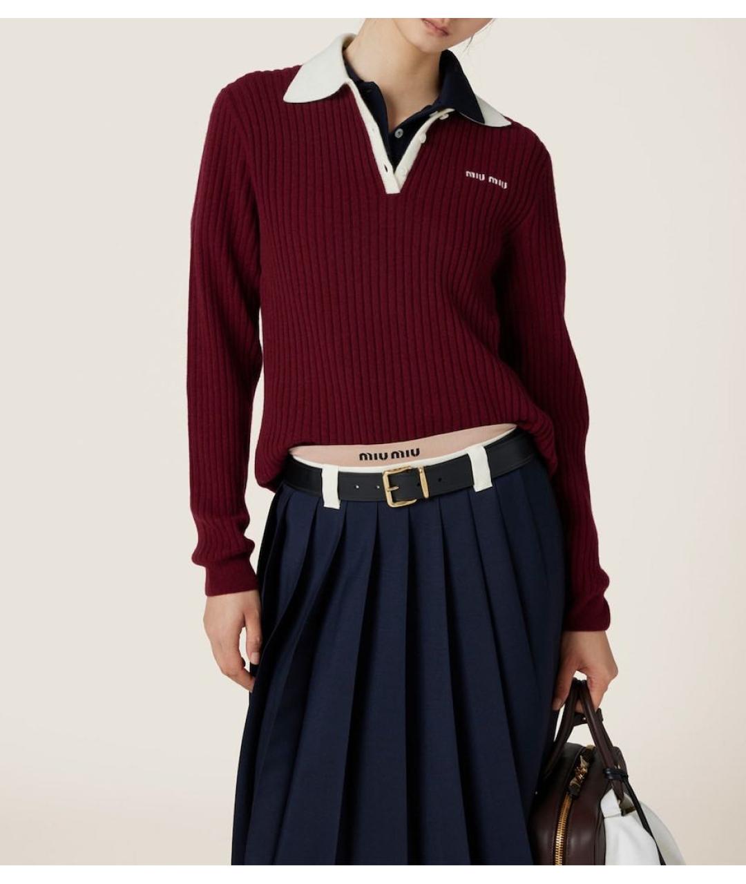 MIU MIU Бордовый джемпер / свитер, фото 3