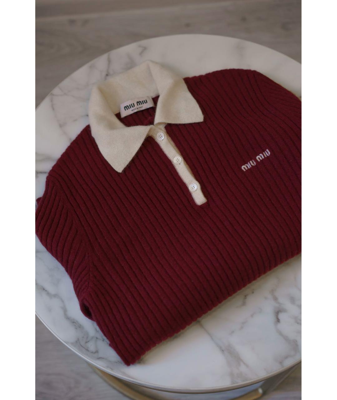 MIU MIU Бордовый джемпер / свитер, фото 4