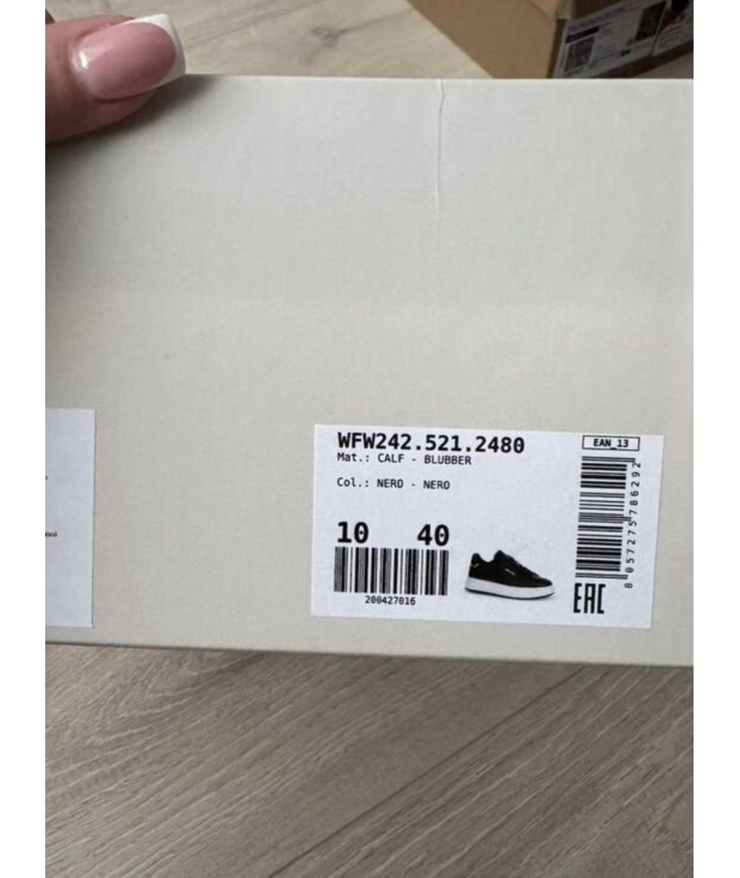 WOOLRICH Черные кожаные кеды, фото 6