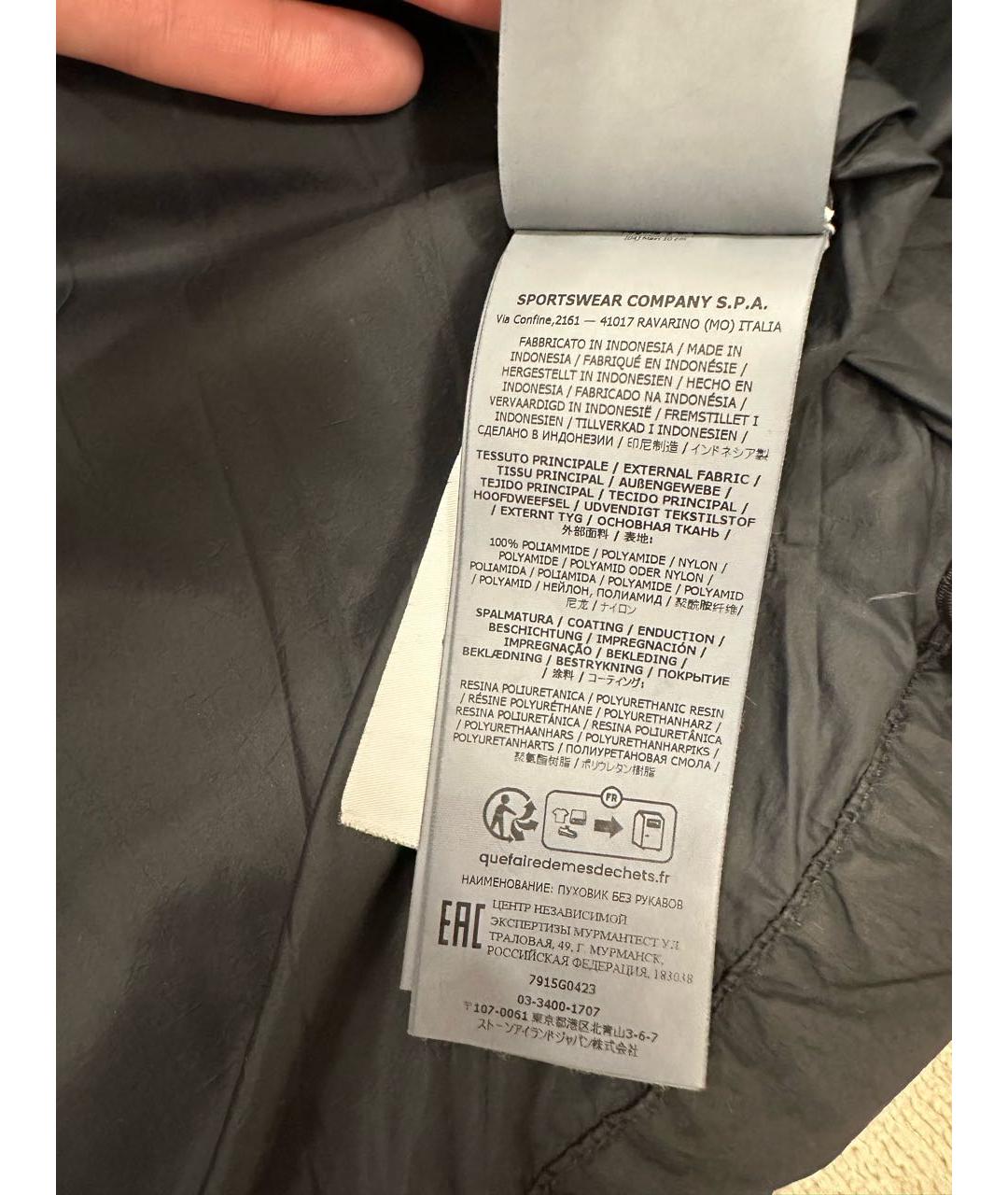 STONE ISLAND Черный жилет, фото 6