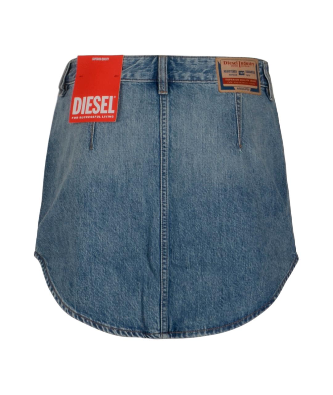 DIESEL Синяя хлопковая юбка миди, фото 2