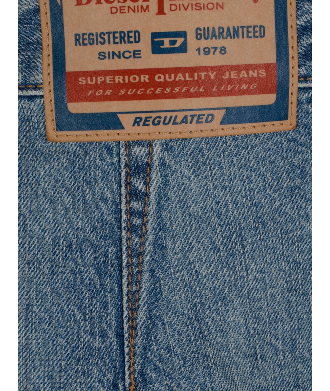 DIESEL Синяя хлопковая юбка миди, фото 3