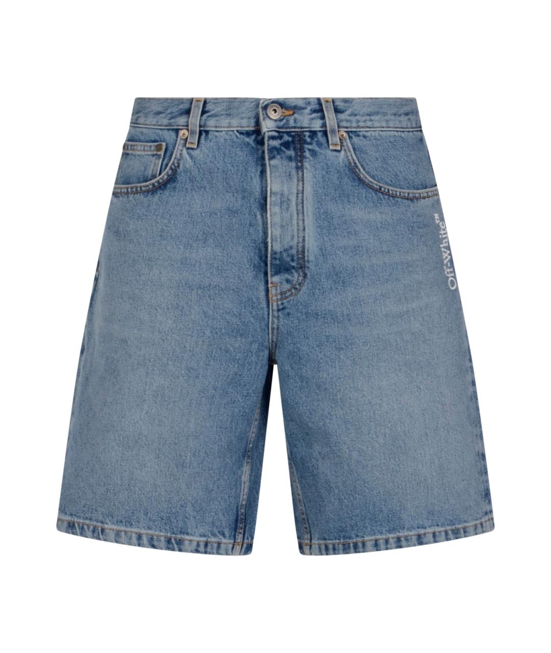 OFF-WHITE Голубые хлопковые шорты, фото 1