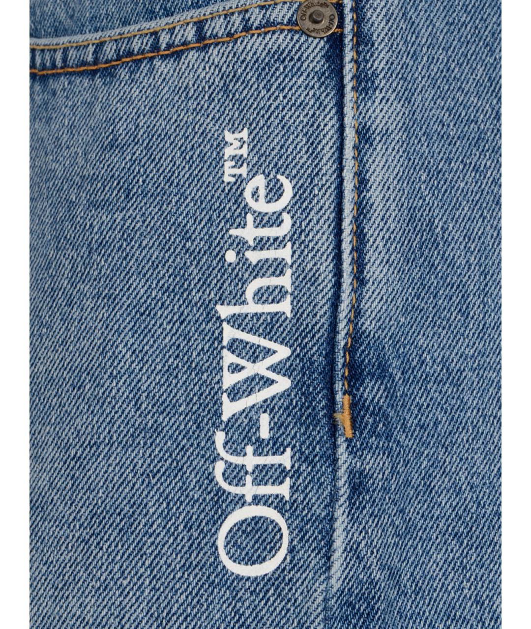 OFF-WHITE Голубые хлопковые шорты, фото 3