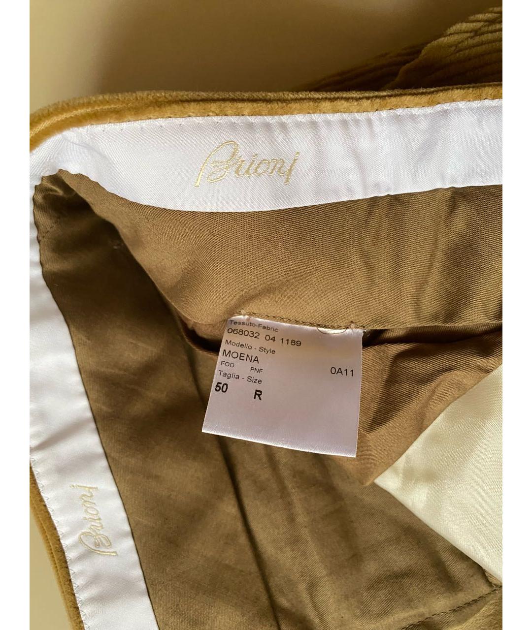 BRIONI Бежевые хлопко-эластановые повседневные брюки, фото 3