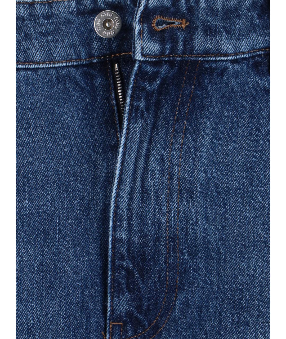 MIU MIU Синяя хлопковая юбка мини, фото 5