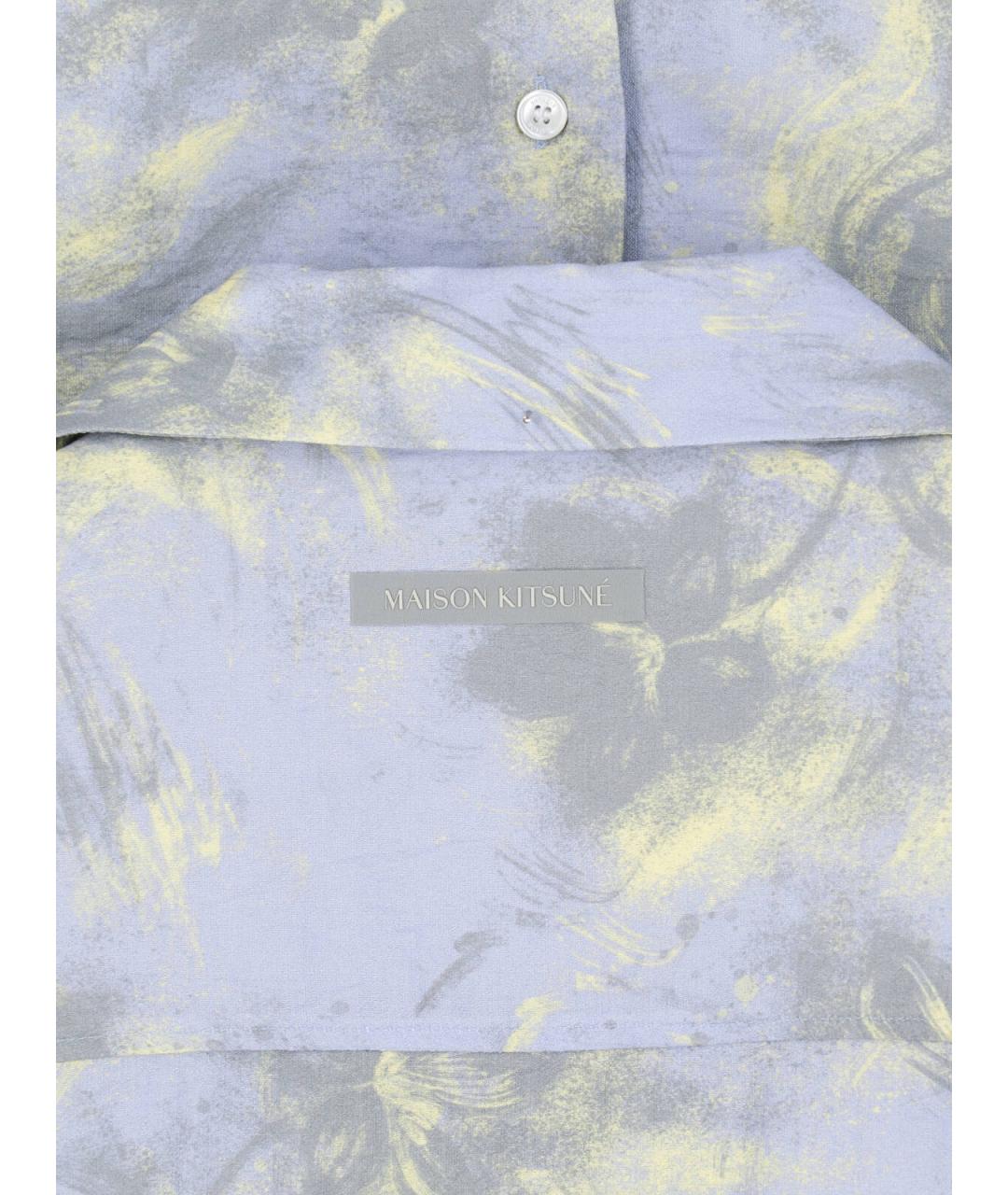 MAISON KITSUNE Мульти хлопковая кэжуал рубашка, фото 3