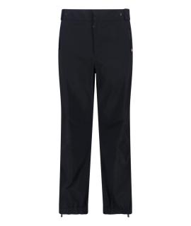 MONCLER GRENOBLE Повседневные брюки