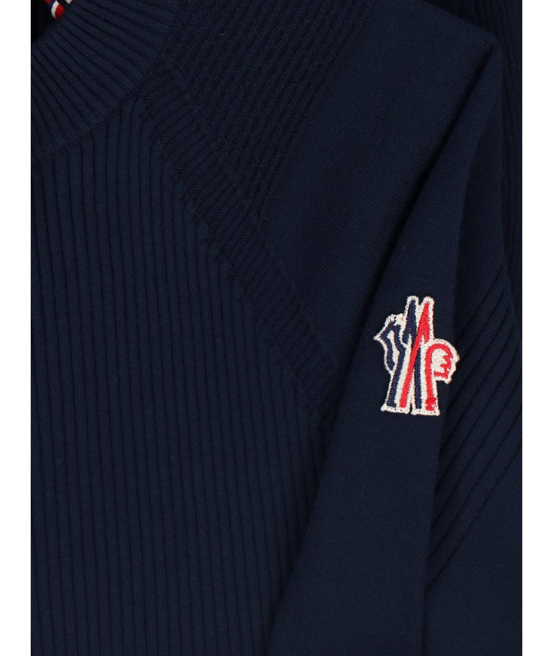 MONCLER GRENOBLE Синий вискозный джемпер / свитер, фото 4