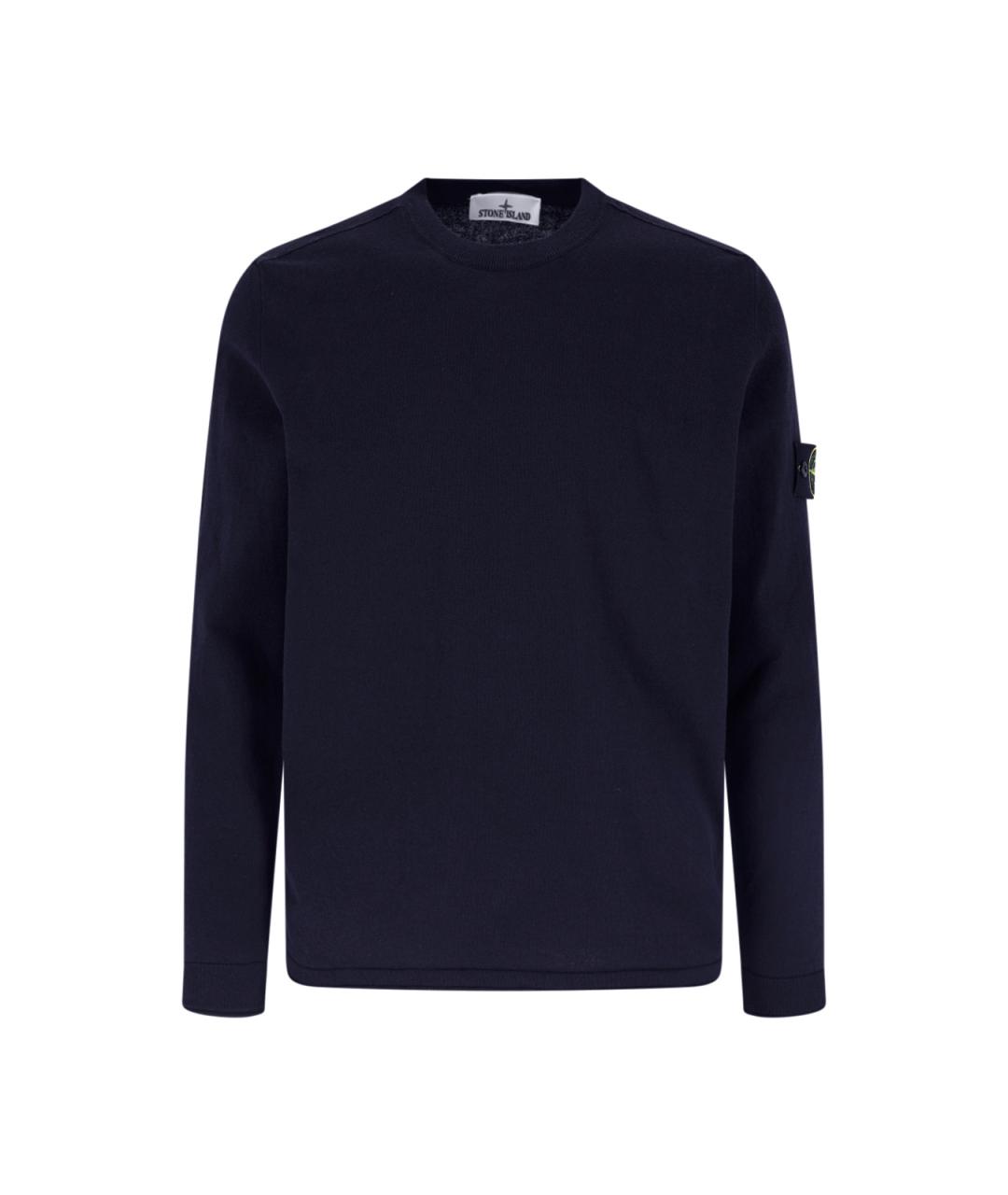 STONE ISLAND Синий хлопковый джемпер / свитер, фото 1