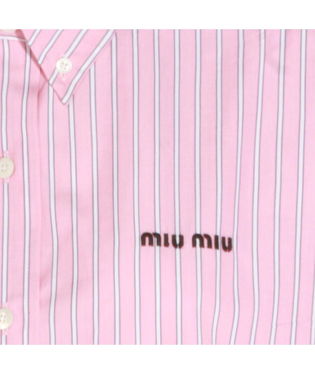 MIU MIU Розовая хлопковая рубашка, фото 3