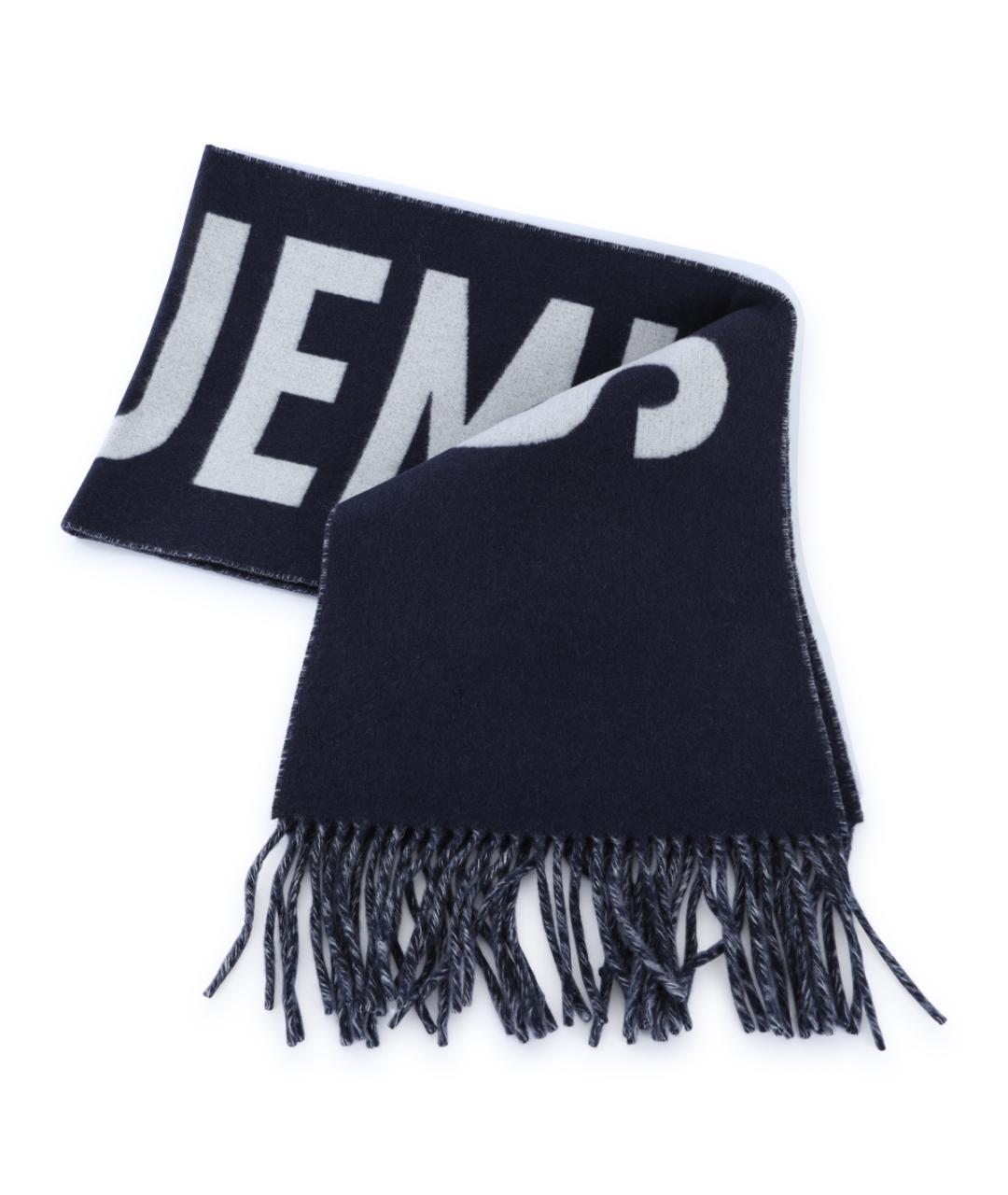 JACQUEMUS Синий шерстяной шарф, фото 4