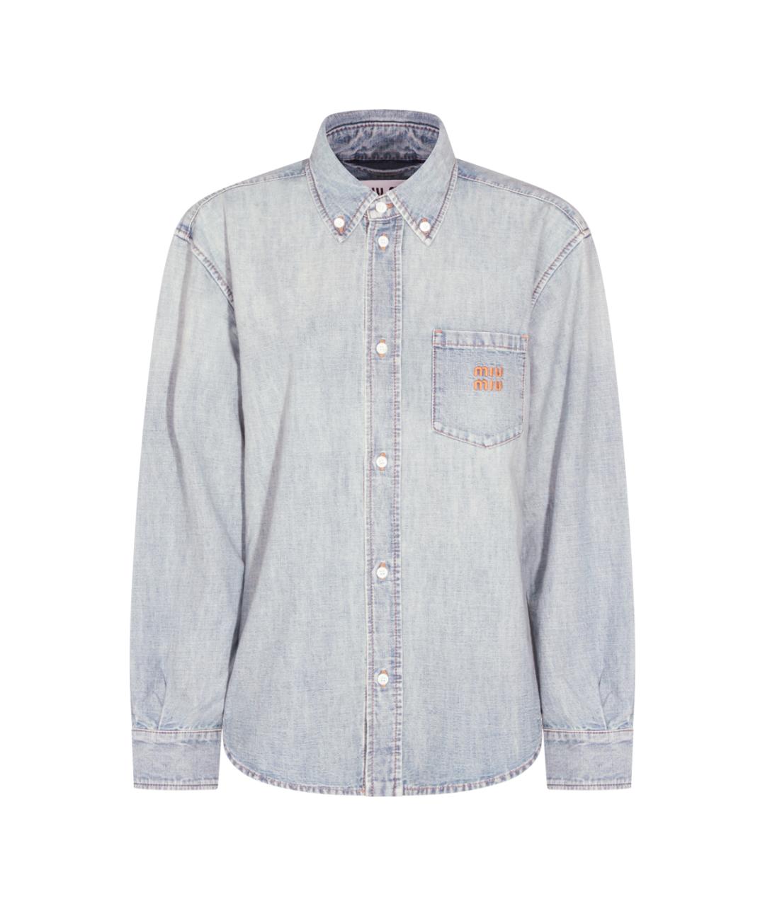 MIU MIU Голубая хлопковая рубашка, фото 1