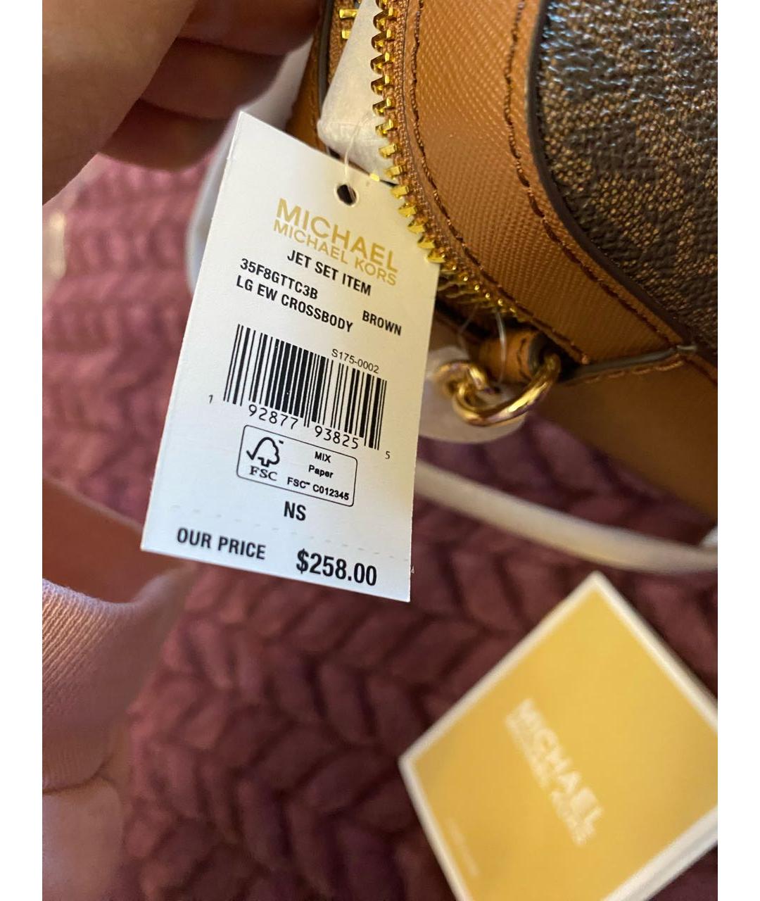 MICHAEL KORS Коричневая кожаная сумка через плечо, фото 4