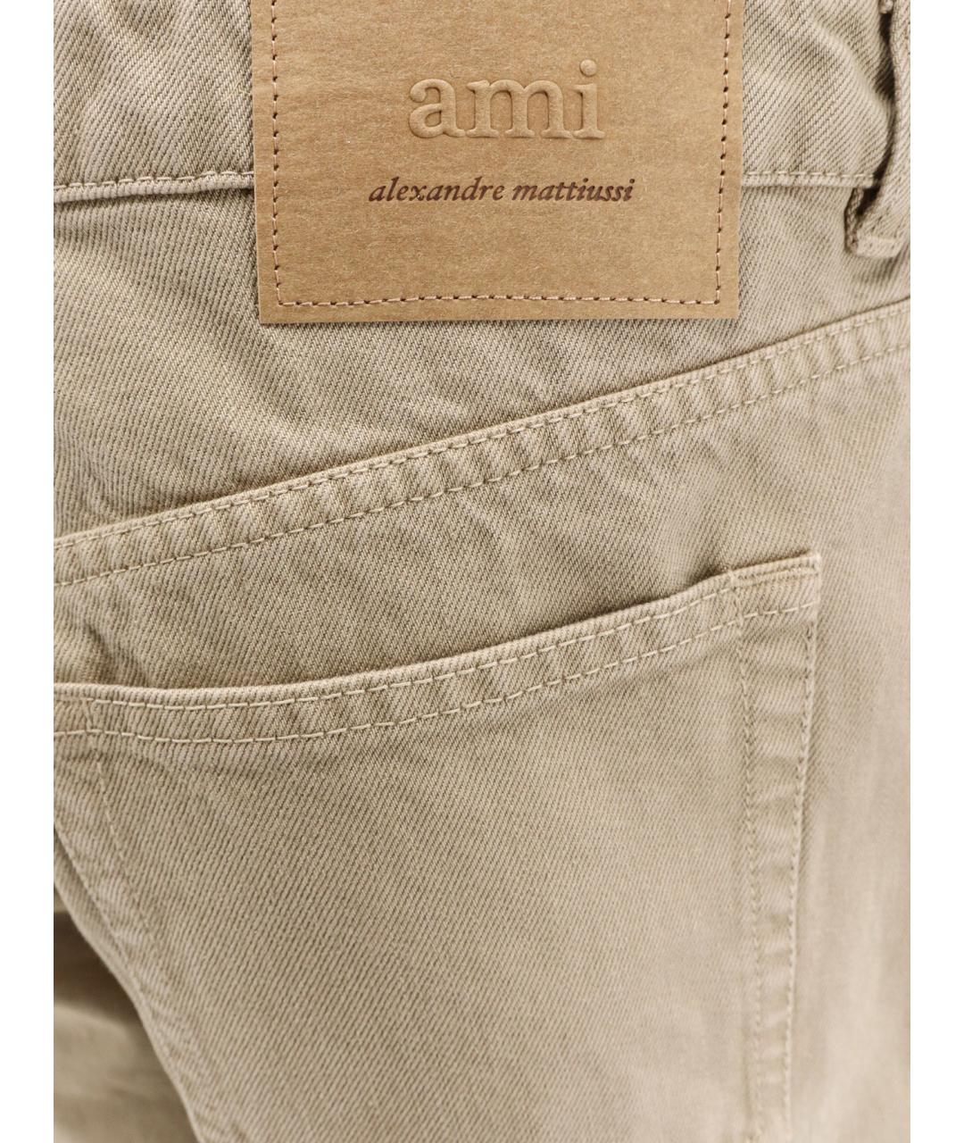 Ami Paris Бежевые хлопковые прямые джинсы, фото 3