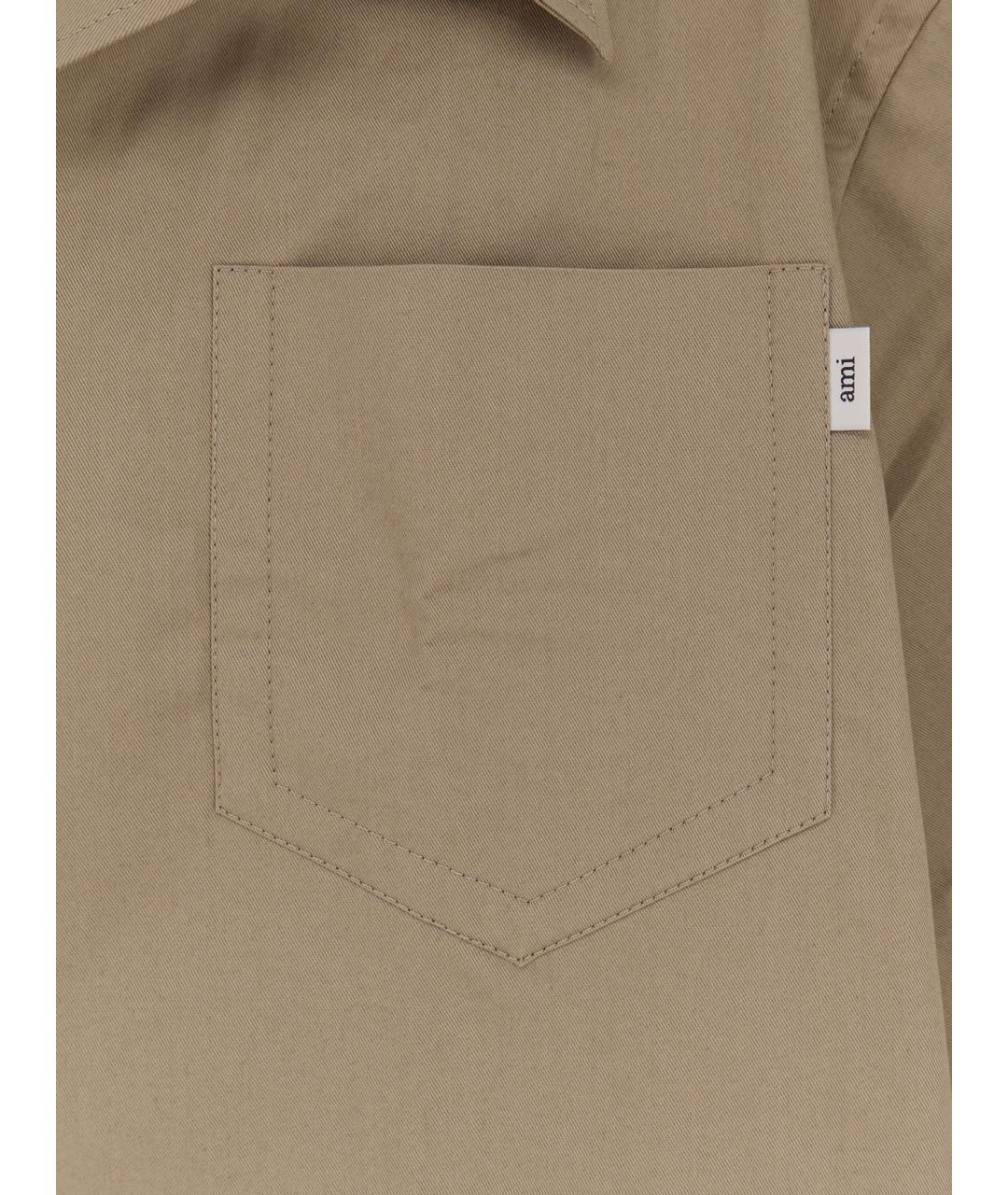 Ami Paris Бежевая хлопковая кэжуал рубашка, фото 3